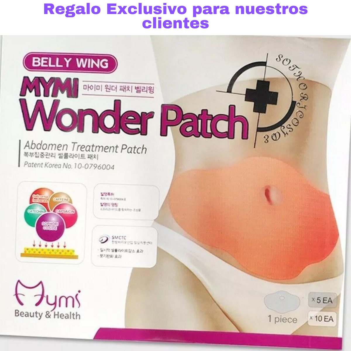 Body Modelador (Reduce Medidas, Levanta Busto, Efecto Levanta Glúteos)+ Regalo - Parche Adelgazante💖🩷